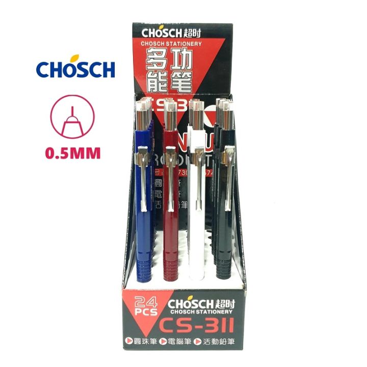 ⏩ Bút chì kim bấm 3 trong 1 Chosch CS-311