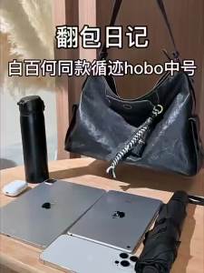 Songmont Tuân theo dấu vết hobo Túi 26 Túi tote đeo chéo nữ mẫu mới da thuộc thảo mộc dây đeo vai rộng dung tích lớn