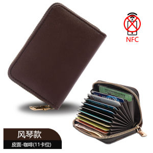 【LAZ Fashion Choice】Baellerry Men Wallet PU Leather Card Holder Short Zipper Wallet Man Wallets Man Purse Handy Bag Perfect Hand Hold Feeling 钱包 钱夹 卡包