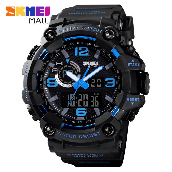 SKMEI 1520 Men Time Sport Watch Dual Display Digital Sport