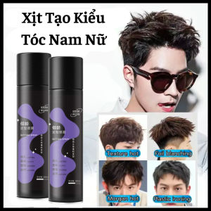 Keo gôm mềm xịt tạo phồng giữ nếp mềm tóc và bồng bềnh tự nhiên 200ML