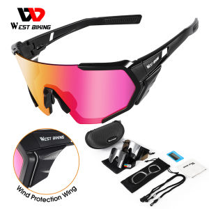 Discover the Ultimate UV400 Protection & Polarized Cycling Glasses for Men