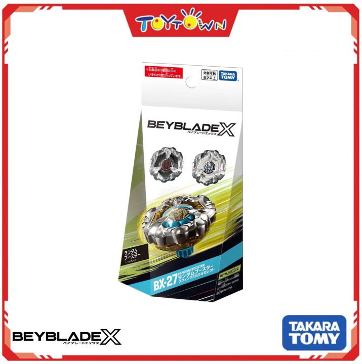 Beyblade X - BX-27 Short Random Booster Vol.02 Unisex Strategy
