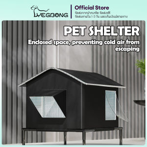 Outdoor Cat House Weatherproof Cat Shelter for Outside with Roof Window- Insulated Elevated House for Stray/Barn Cats