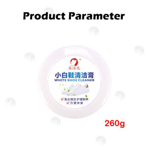 White Shoe Cleaning Cream Eraser Leather Shoe Care Cleaning Brush Rubber White Shoe Sneakers Boot Cleaning Cream