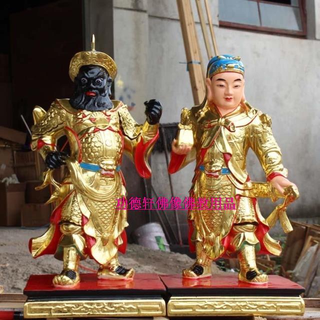 48 cm 19 inch Zhou Cang Guan Ping Guan gong 关公 Buddha statue resin ...