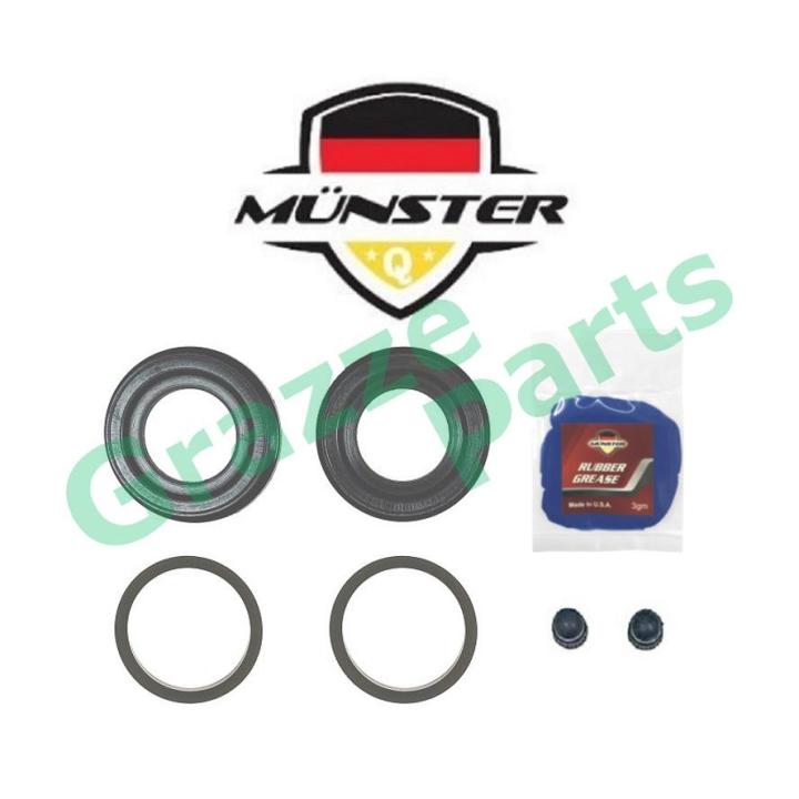 2pcs Rear Disc Brake Caliper Repair Kit For Mercury Cougar, Ford Taurus, Thunderbird & More (1987-1997 Models)