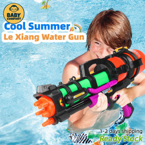 High Pressure Water Gun Toy for Kids Beach Play Water Battle Childrens Water Gun Summer Beach Shoot