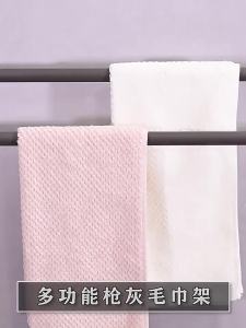 Aluminium Towel Hanger Rack Toilet Bathroom Shelf Rack Towel Rack Penyangkut Tuala Bilik Air Rak Tuala Gantung