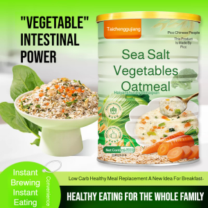 Sea Salt Veggie Oatmeal Breakfast Nutritional Meal Replacement Rich in Dietary Fiber Lightweight Ready-to-Eat Instant Balanced Nutrition Oats Cereal