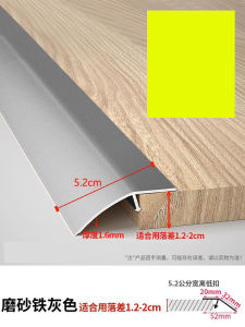 Aluminum edge trim threshold trim for wooden flooring universal threshold trim for high and low gaps tile door threshold trim