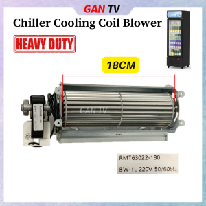 Heavy Duty Chiller Cooling Coil Blower Refrigerator Fridge Fan Motor 180cm 18cm RMT63022 [Motor Kipas Peti Sejuk Ais] GANTV
