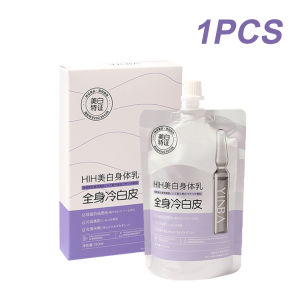 🔥Dream Poem👍150ml Yinba Whitening Body Lotion Skin Care Healthy Milk Firming White Body Lotion Lightening Nicotinamide Extract Whitening moisturizes non greasy long-lasting body cream