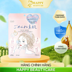 Mặt Nạ Phục Hồi Dưỡng Trắng Da Kose Clear Turn Gomenne Bare Face Mask (7 Miếng/Gói)