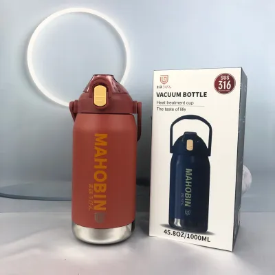 Mahobin แก้วเก็บความเย็น กระบอกน้ำ ขวดน้ำ ขนาด1000 ML และ 1200ml. กระติกน้ำร้อน กระติกเก็บความร้อน สูญญากาศ V4