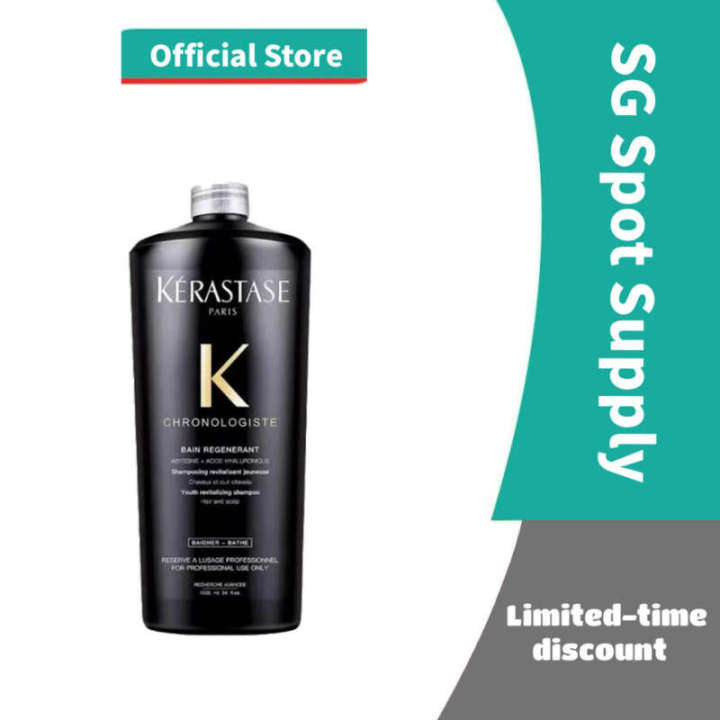 Kérastase Bain Régénérant 1000ml dccaeb1e20c430ab989daa388f408e