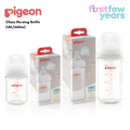 Pigeon Softouch Feeding Bottle Glass NEW version (160/240ml). 