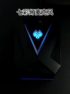 MK10 Computer Microphone With LED 360 Degree Recording Noise Filter USB or 3.5mm Jack Connection for Live Streaming Presenting Online Learning Gaming