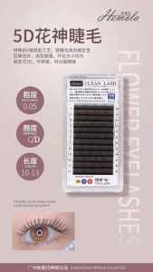 HEMOLA FAIRY PREMIUM EYELASH EXTENSION BULUMATA ANIME EYELASH EXTENSION / WISPY EYELASH BULUMATA