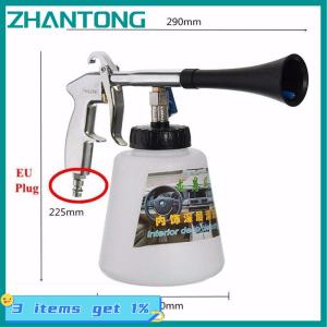 ZHANTONG High Pressure Air Pulse Car Cleaning Surface Interior Exterior Interior Tool