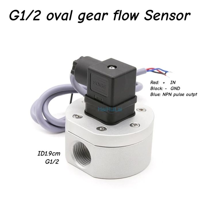 G1/2 " Oil Diesel Oval Gear Flow Meter Sensor NPN Signal | Lazada PH