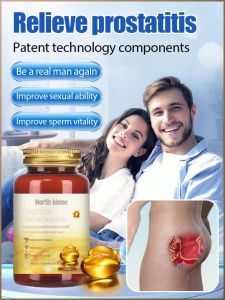 Prostate Capsules Strong Vitality Prostate Tablets Relief of Prostate Discomfort Natural and Safe Formula 前列腺胶囊