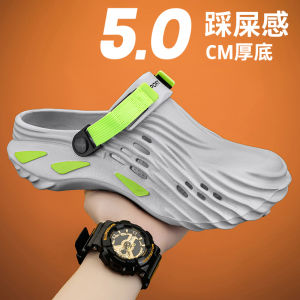 SOCRS 2025 Mens Summer Sandals Beach Slippers Soft Breathable Non Slip Big Size 46 47