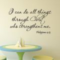FYSTC003 Sticker Dinding Kata Quote Philippians 4:13 Wall Sticker. 