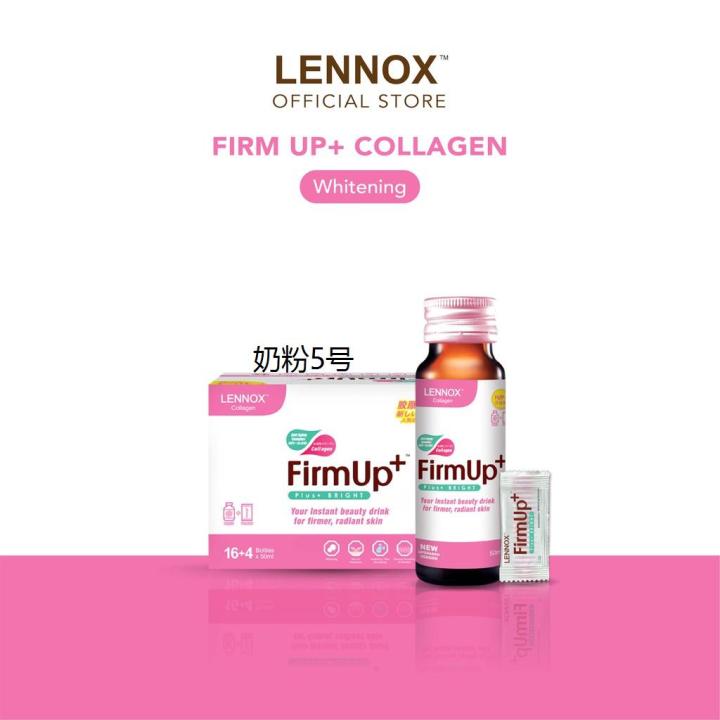 Lennox Fi Up+ Collagen (50ml x 16 + 4) Whitening Supplement | Lazada