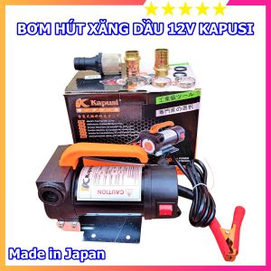 Máy bơm hút xăng dầu 12V Kapusi Nhật Bản bơm chất lỏng đa năng có cảm biến chống cháy nổ