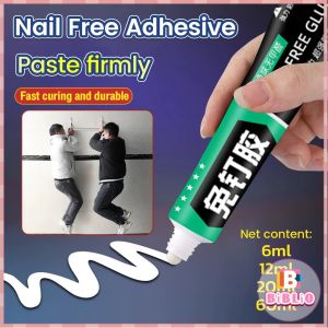 BIBLIO Strong Nail Free Adhesive Super Glue Quick-Drying No-Punch Adhesive For Plastic Glass Metal