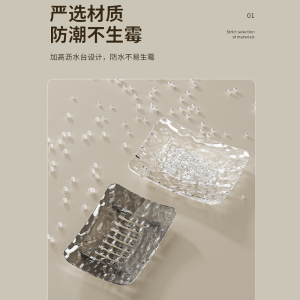 สบู่ พื้นที่เก็บข้อมูลความจุขนาดใหญ่ ชั้นเก็บของ ไม่มีการเสียรูป กันความชื้น กันน้ำ กันลื่นและกันลื่น