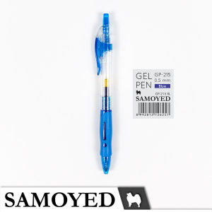 SAMOYED GP-215 Pulpen Mekanik / Cetek / Retractable Gel Pen