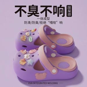 Free Shipping Cute ChildrenS Clogs 2026 New Summer Baby Sandals Beach Parent-Child Sandals Girls Outdoor Slippers
