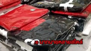 เสื้อ Oversize สุดเท่ห์ สุด cool ใส่ได้ทั้งชาย-หญิง รุ่น GG-12 ส่งฟรีทั่วราชอาณาจักร