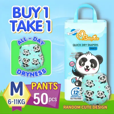 100pcs Korean Diaper Pants 50pcs Baby Pull-up Super Soft Breathable Unisex M-5XL Size Dry Diapers