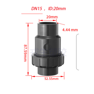 [Fast Shipping] PVC True Union Check Valve 1-1/2’’ 3/4" Slip Swing Full Port Utility Check Valve Sch80 Socket Pool Ball Check Valve for Backflow Prevention Diameter 20/25/32mm Non-Return Thickened Pipe Fittings