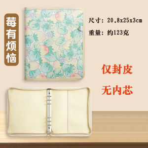 Mother Information Booklet Fabric A5 Zippered maternity check-up storage folder foldable and portable for storing maternity check-up reports