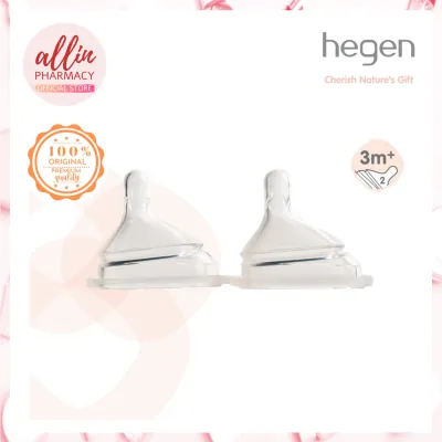 Hegen Teat Fast Flow (2-pack)