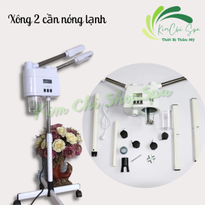 Máy xông mặt 2 cần nóng lạnh cho spa