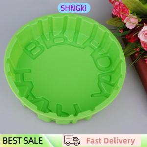 SHNGki Silicone Cake Mold Festival Cake Baking Pan Mousse Mould 3D DIY Circular Happy Birthday Handmade Kitchen Baking Tools Accessorie