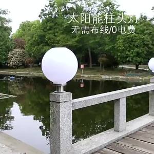 YFD  Đèn cọc vườn chạy bằng năng lượng mặt trời 2024 Đèn tường biệt thự led Đèn trụ tròn với kết nối điện cho cổng ngoài trời