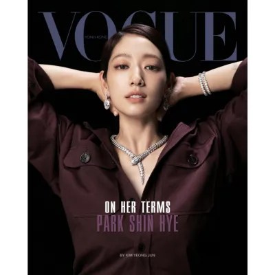 Park Shin Hye Vogue Hong Kongs July 2024 Magazine