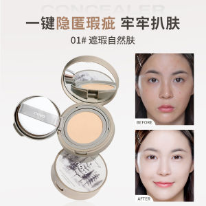 NOVO Condensing Flawless Air Cushion Cream Light Concealer Oil Control Moisturizing Comfortable Waterproof Not easy to take off makeup Cream Muscle Foundation