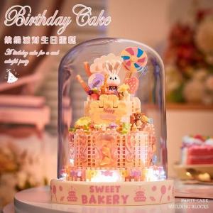(Lampu+Musik BOX) Brick Kue Mainan anak perempuan induk Edukasi Balok Hadiah Ulang Tahun