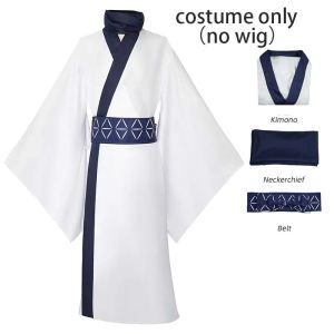 Ryomen Sukuna Cosplay Costume Outfits Japan Sukuna Kimono Hanfu for Halloween Carnival Anime Comin Clothing JK Role2026