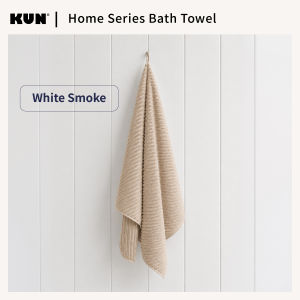 KUN Home Series Bath Towel