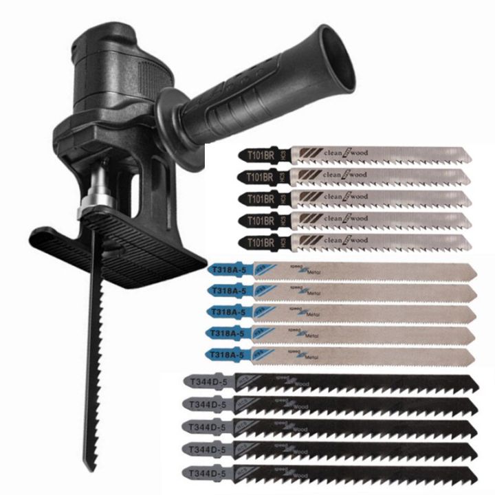 Portable Reciprocating Saw Adapter Electric Drill Modified Electric