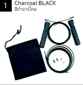 🔹แพคดีการันตี🔷 ของแท้ เชือกกระโดด สายเคเบิล แกนหมุนเร็ว jump rope speed rope เชือกเคเบิล เชือกกระโดดเคเบิล กระโดดเชือก ที่กระโดดเชือก Octave