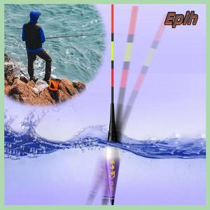 [Epih] สมาร์ท LED ตกปลาลอย2แสงตอบสนองไวสูงเตือนทุ่นแรงโน้มถ่วงเซ็นเซอร์เรืองแสงตกปลาหางยาว